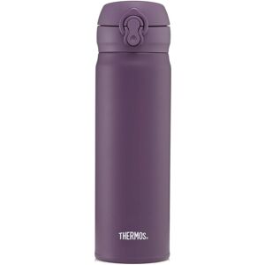 Thermos Superlight Direct Drink Flask 470ml - Thermos Superlight Direct Drink Flask 470ml -