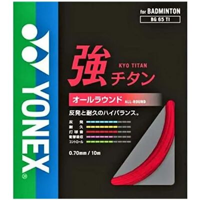 Yonex Bg 65 Titanium 10 M Badminton Single String Red 0.70 mm unisex Yonex Bg 65 Titanium 10 M Badminton Single String Red 0.70 mm unisex