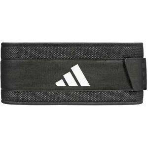 Adidas Fitness Performance Weightlifting Belt Black S unisex Adidas Fitness Performance Weightlifting Belt Black S unisex