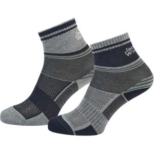 Jack Wolfskin Hike Long Socks Dark Grey / Light Grey EU 28-30 Boys,Girls Jack Wolfskin Hike Long Socks Dark Grey / Light Grey EU 28-30 Boys,Girls