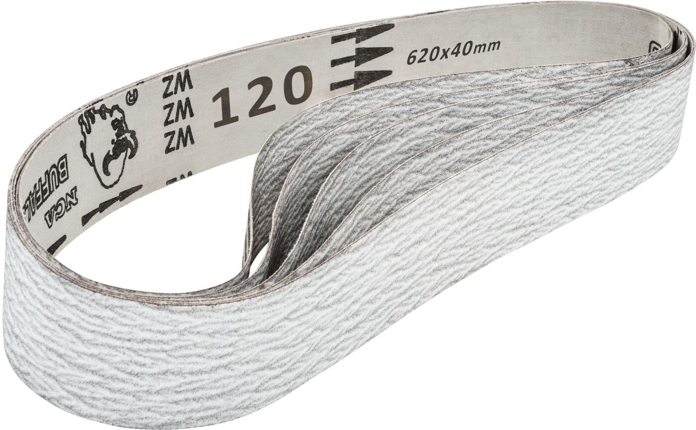 MSW Sanding Belts - 620 mm - 120 graining MSW-AOBELTS462-120 MSW Sanding Belts - 620 mm - 120 graining MSW-AOBELTS462-120