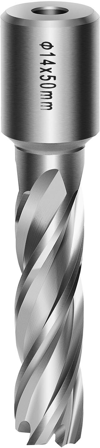 MSW Core Drill Bit HSS - Ø 14 mm - 50 mm MSW-CDB-50/14 MSW Core Drill Bit HSS - Ø 14 mm - 50 mm MSW-CDB-50/14