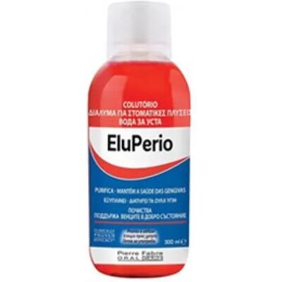 Elgydium EluPerio Mouthwash - Gum Care Elgydium EluPerio Mouthwash - Gum Care