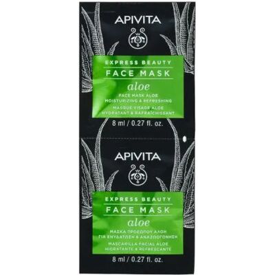 Apivita Express Beauty Aloe Refreshing Moisturizing Mask 8ml x2 Apivita Express Beauty Aloe Refreshing Moisturizing Mask 8ml x2