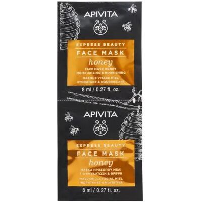 Apivita Express Beauty Nourishing Moisturizing Mask Honey 8ml x2 Apivita Express Beauty Nourishing Moisturizing Mask Honey 8ml x2
