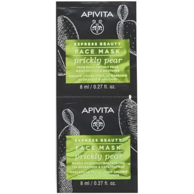Apivita Face Mask - Sensitive Skin - Hydrating & Soothing - 2x8ml Apivita Face Mask - Sensitive Skin - Hydrating & Soothing - 2x8ml