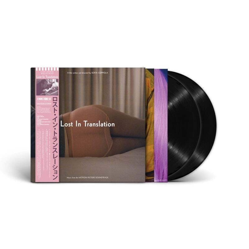 Vinyl Record Brands Various Artists - Lost In Translation (Music From The Motion Picture Soundtrack) 2LP (RSD 2024) Vinyl Album