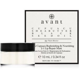 Avant Skincare Intense Cupuacu Replenishing & Nourishing 2-1 Lip Repair Mask