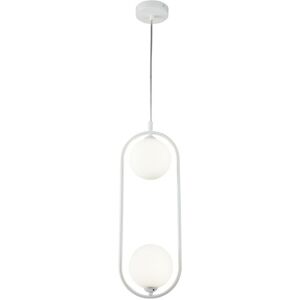 Maytoni Lighting Ring Globe Ceiling Pendant Lamp White, 2 Light, G9 Maytoni Lighting Ring Globe Ceiling Pendant Lamp White, 2 Light, G9