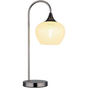 Globo Lighting Maxy Bedside Table Lamp Gunmetal Clear Glass Shade 1x E27 Globo Lighting Maxy Bedside Table Lamp Gunmetal Clear Glass Shade 1x E27