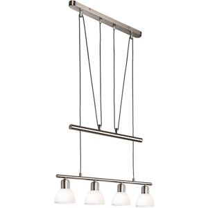 Globo Lighting Mattes Bar Pendant Ceiling Light Nickel Matt 4x E14 3000K Globo Lighting Mattes Bar Pendant Ceiling Light Nickel Matt 4x E14 3000K