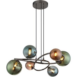 Globo Lighting Riha Globe Pendant Ceiling Light Grey Matt Balls Glass Shade 6x G9 3000K Globo Lighting Riha Globe Pendant Ceiling Light Grey Matt Balls Glass Shade 6x G9 3000K
