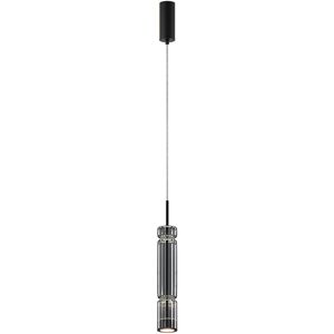 Maytoni Lighting Ordo Modern Slim Pendant Ceiling Light Black 3000K 920lm Smoky Shade Maytoni Lighting Ordo Modern Slim Pendant Ceiling Light Black 3000K 920lm Smoky Shade