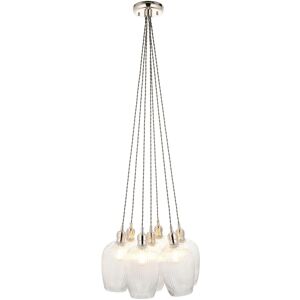 Merano Lighting Livorno Cluster Pendant Ceiling Light Bright Nickel Plate & Clear Ribbed Glass 7 x 10W LED E27 Merano Lighting Livorno Cluster Pendant Ceiling Light Bright Nickel Plate & Clear Ribbed Glass 7 x 10W LED E27