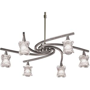 INSPIRED LIGHTING Rosa Telescopic Ceiling Pendant Semi Flush Convertible 6 Light G9, Satin Nickel INSPIRED LIGHTING Rosa Telescopic Ceiling Pendant Semi Flush Convertible 6 Light G9, Satin Nickel