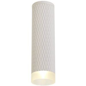 Luminosa Lighting Madrid 1 Light 20cm Surface Mounted Ceiling GU10, Sand White, Acrylic Ring Luminosa Lighting Madrid 1 Light 20cm Surface Mounted Ceiling GU10, Sand White, Acrylic Ring