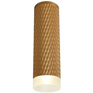 Luminosa Lighting Madrid 1 Light 20cm Surface Mounted Ceiling GU10, Champagne Gold, Acrylic Ring Luminosa Lighting Madrid 1 Light 20cm Surface Mounted Ceiling GU10, Champagne Gold, Acrylic Ring