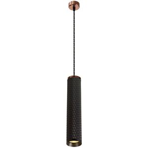 Luminosa Lighting Madrid 1 Light 20cm Ceiling Pendant Light GU10, Rose Gold Luminosa Lighting Madrid 1 Light 20cm Ceiling Pendant Light GU10, Rose Gold