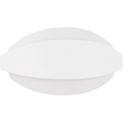 Nova Luce Astrid Sandy White LED Wall Lamp - Wall Light Nova Luce Astrid Sandy White LED Wall Lamp - Wall Light
