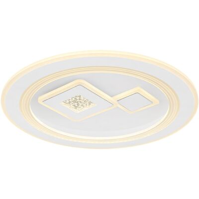Globo Valeria Ceiling Light - Dimmable, Remote, Adjustable, 40W Globo Valeria Ceiling Light - Dimmable, Remote, Adjustable, 40W