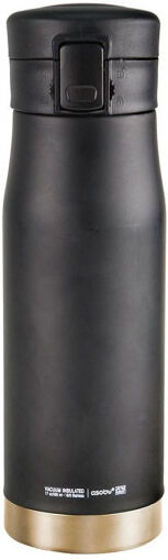 Asobu Thermo bottle Asobu "Liberty Canteen Black/Gold", 500 ml Asobu Thermo bottle Asobu "Liberty Canteen Black/Gold", 500 ml