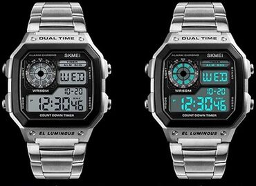 Groupon Goods Global GmbH SKMEI 1335 Digital Watch