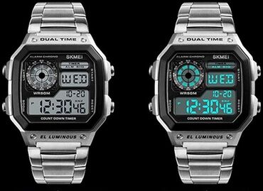 Groupon Goods Global GmbH SKMEI 1335 Digital Watch Groupon Goods Global GmbH SKMEI 1335 Digital Watch