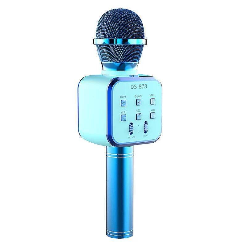 ArmadaDeals Home Built-in Audio Bluetooth Player Wireless Handheld Microphone, Blue