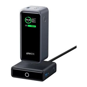 Anker Prime 20,000mAh Power Bank (200W) with 100W Charging Base