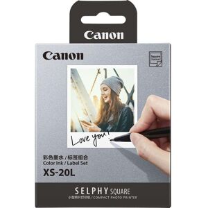 CANON XS-20L 72 x 85 mm Photo Paper & Ink Set - 20 Sheets