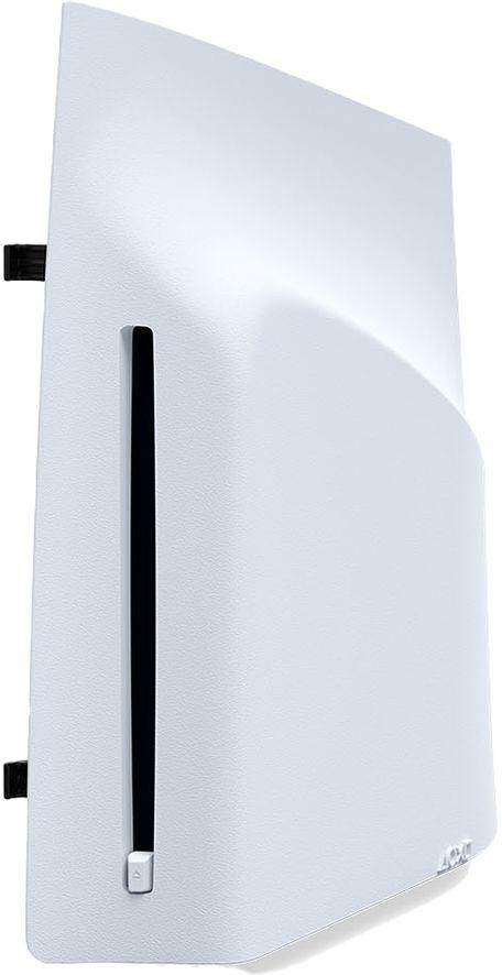 PLAYSTATION Disc Drive For PS5 Digital Edition Consoles - White