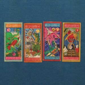 Ape House My Failed Songwriting Career Ape House My Failed Songwriting Career