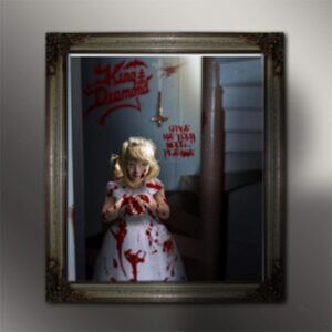 Metal Blade Give Me Your Soul... Please Metal Blade Give Me Your Soul... Please