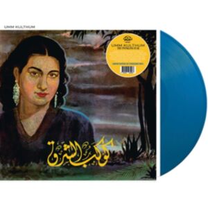 Ojo De Mujer The Twinkling Star Ojo De Mujer The Twinkling Star