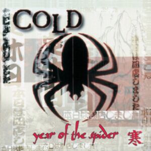 Real Gone Music Year Of The Spider (Remastered Edition) Real Gone Music Year Of The Spider (Remastered Edition)