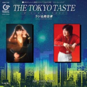 Great Tracks Tokyo Taste/cool Down (Limited Edition) Great Tracks Tokyo Taste/cool Down (Limited Edition)