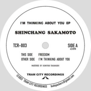 Tram City Recordings I'M Thinking About You Ep Tram City Recordings I'M Thinking About You Ep