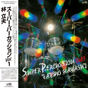Crown Super Percussion Vol. 1 Crown Super Percussion Vol. 1
