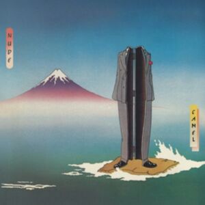 Esoteric Nude Esoteric Nude