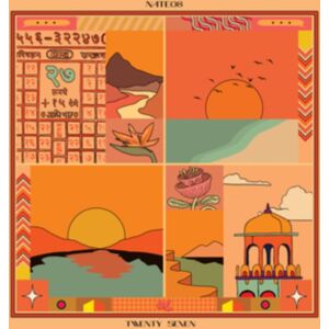 Needwant Twenty Seven Needwant Twenty Seven