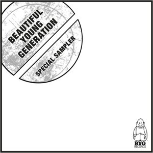 Charly/BYG Beautiful Young Generation: Special Sampler Charly/BYG Beautiful Young Generation: Special Sampler