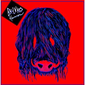 Mushroom Pillow Hamen Mushroom Pillow Hamen