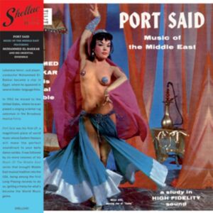 Shellac Disc Port Said: Music Of The Middle East Shellac Disc Port Said: Music Of The Middle East