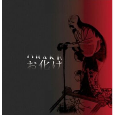 RareNoiseRecords Obake RareNoiseRecords Obake