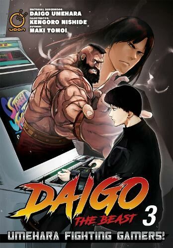 Udon Entertainment Corp Daigo The Beast: Umehara Fighting Gamers! Volume 3