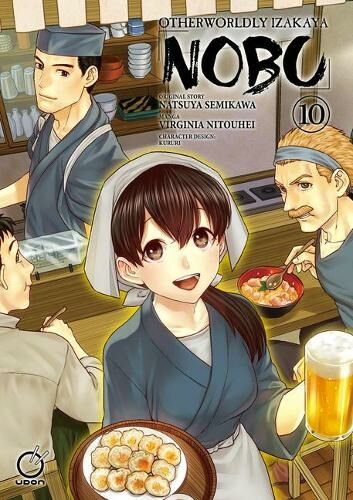 Udon Entertainment Corp Otherworldly Izakaya Nobu Volume 10