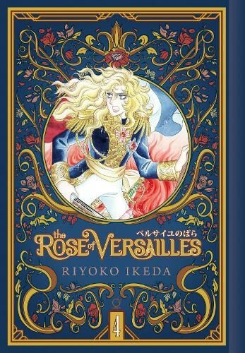 Udon Entertainment Corp The Rose Of Versailles Volume 4