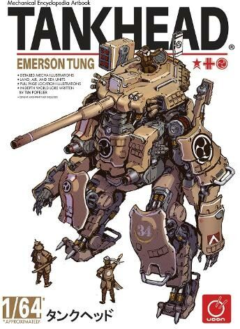 Udon Entertainment Corp Tankhead - Mechanical Encyclopedia Artbook