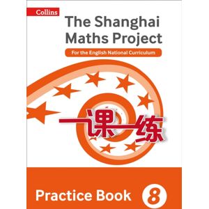 HarperCollins Publishers Practice Book Year 8 : For The English National Curriculum