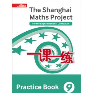 HarperCollins Publishers Practice Book Year 9 : For The English National Curriculum